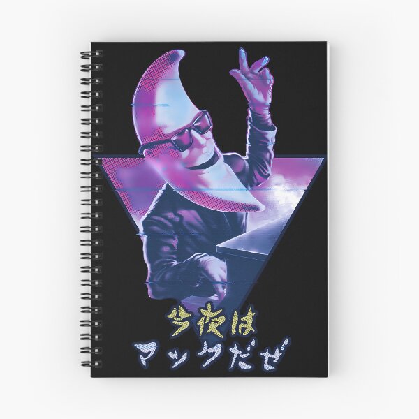 Item preview, Make it Mac Tonight Vaporwave designed and sold by RowdyWilliams.