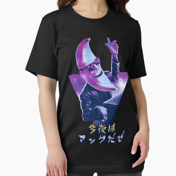 Item preview, Make it Mac Tonight Vaporwave designed and sold by RowdyWilliams.