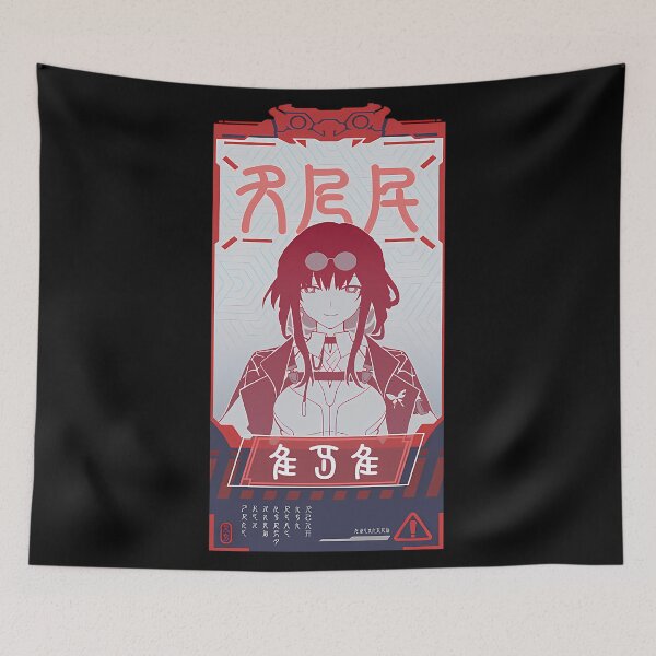 Item preview, Kafka Wanted  - Honkai Star Rail designed and sold by ZariyahSaunde.