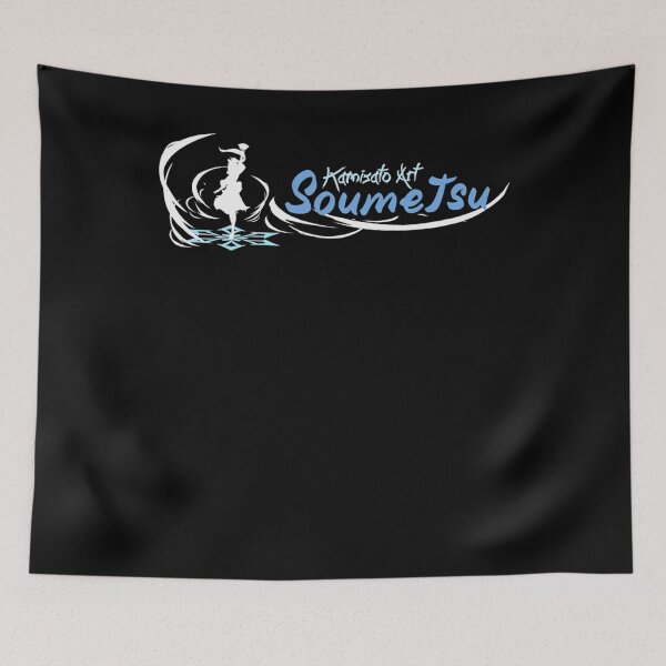 Item preview, Kamisato Ayaka Silhouette - Genshin Impact Fan Art designed and sold by ZariyahSaunde.