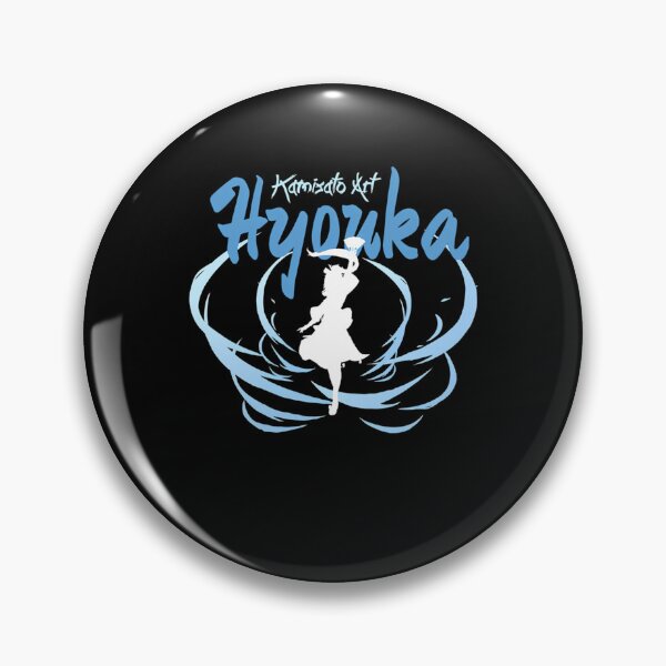 Item preview, Kamisato Ayaka Silhouette - Genshin Impact Fan Art designed and sold by ZariyahSaunde.