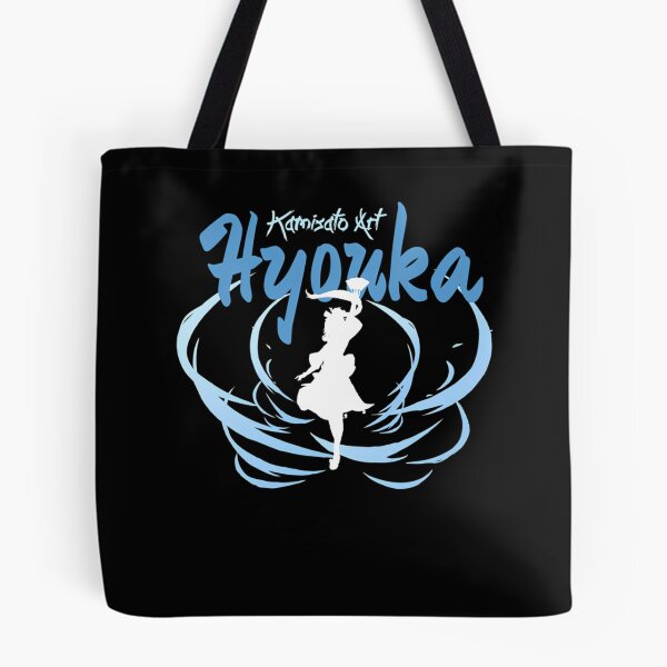 Item preview, Kamisato Ayaka Silhouette - Genshin Impact Fan Art designed and sold by ZariyahSaunde.