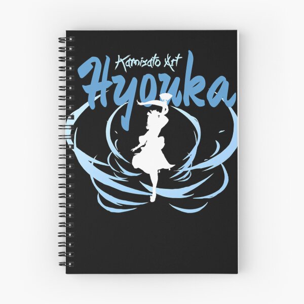 Item preview, Kamisato Ayaka Silhouette - Genshin Impact Fan Art designed and sold by ZariyahSaunde.
