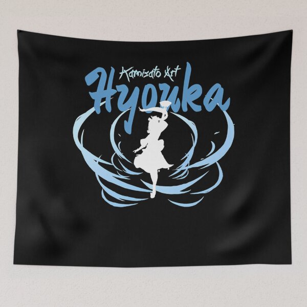 Item preview, Kamisato Ayaka Silhouette - Genshin Impact Fan Art designed and sold by ZariyahSaunde.