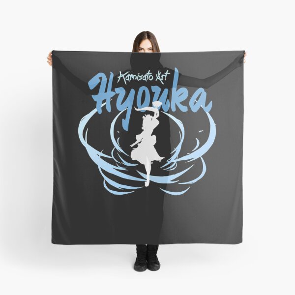 Item preview, Kamisato Ayaka Silhouette - Genshin Impact Fan Art designed and sold by ZariyahSaunde.