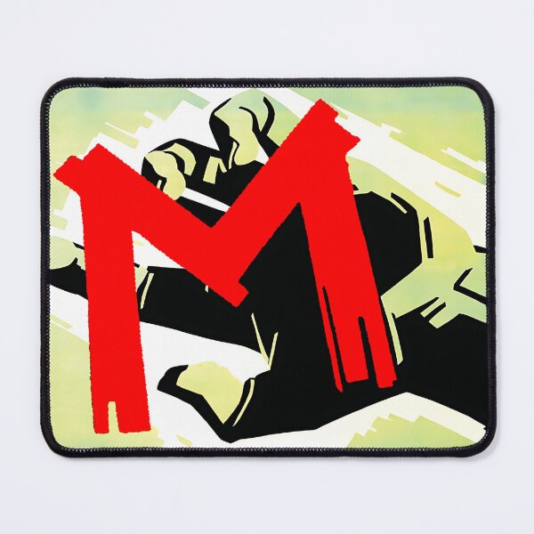 Item preview, M the Movie by Fritz Lang 1931 | Classic Crime Mystery designed and sold by ArchimedesPrime.