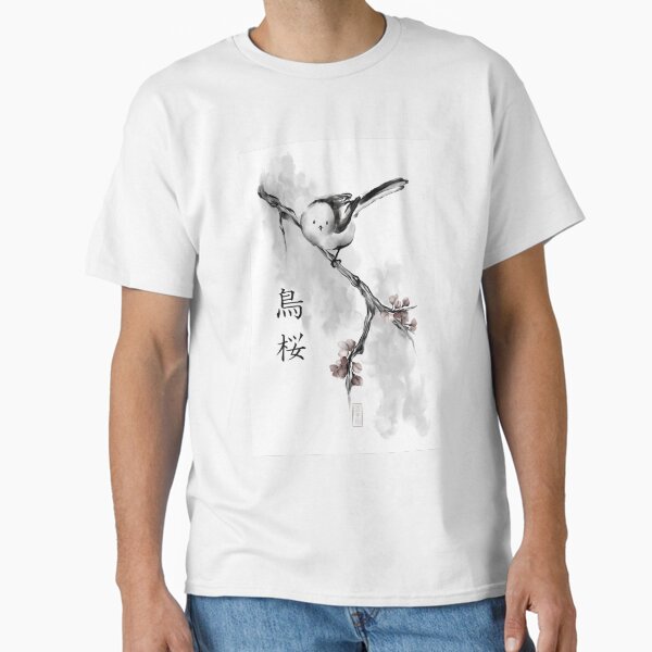 Aperçu de l'œuvre Kacho-ga Sumi-e Oiseau Shima Enaga créée et vendue par PaRu-ArtShop.