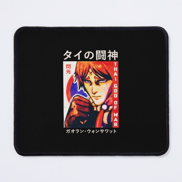 Item preview, Gaolang Wongsawat Kengan Ashura Omega designed and sold by LoganFoster53.