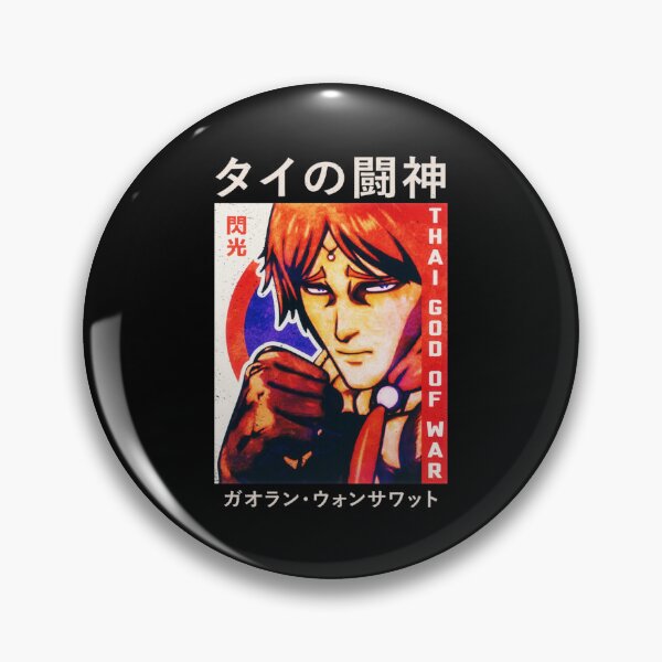 Item preview, Gaolang Wongsawat Kengan Ashura Omega designed and sold by LoganFoster53.