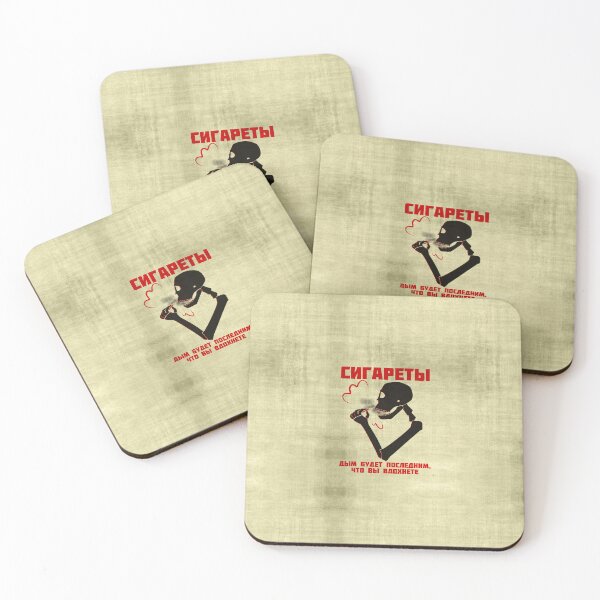Item preview, Anti-Cigarette Soviet PSA | Русский designed and sold by Eusong.