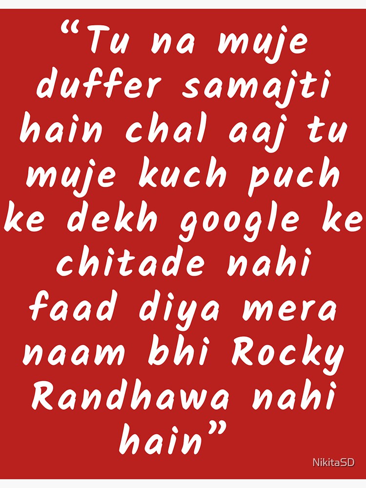 Heart Throb, Rocky Aur Rani Kii Prem Kahaani