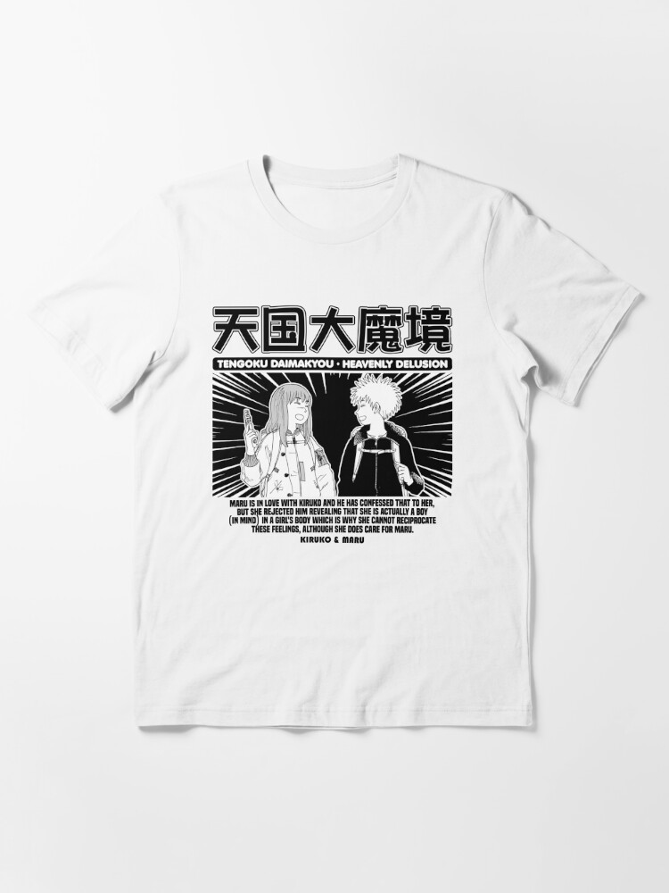 Heavenly Delusion T Shirt Men Harajuku Aesthetic Tengoku Daimakyou