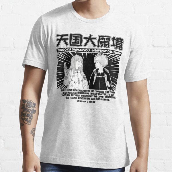 Heavenly Delusion T Shirt Men Harajuku Aesthetic Tengoku Daimakyou