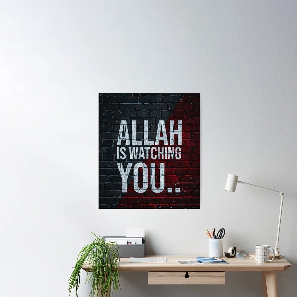 Buy Decal O Decal Allah Is Always Watching You Anytime,Anywhere Islamic  Quotes Online at Best Prices in India - JioMart.