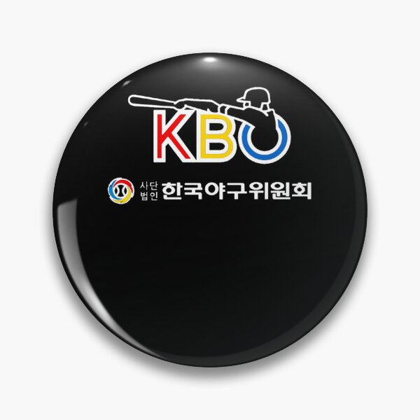 Item preview, KBO League designed and sold by ZerbConche.