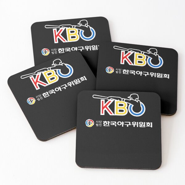 Item preview, KBO League designed and sold by ZerbConche.