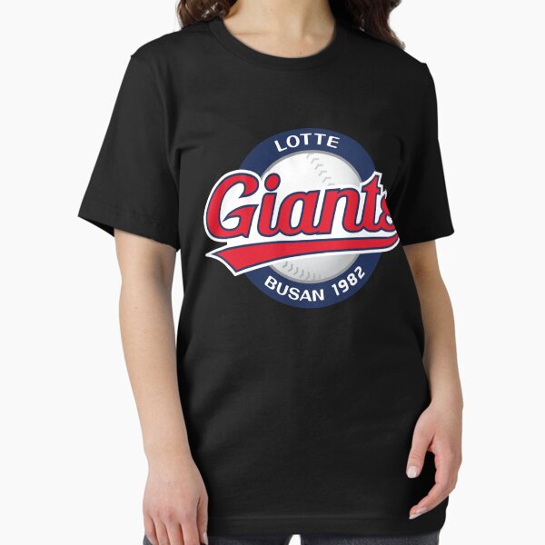 busan Lotte Giants ベースボールシャツ 刺繍ロゴ 韓国プロ野球 Lotte Giants Jersey | eBay