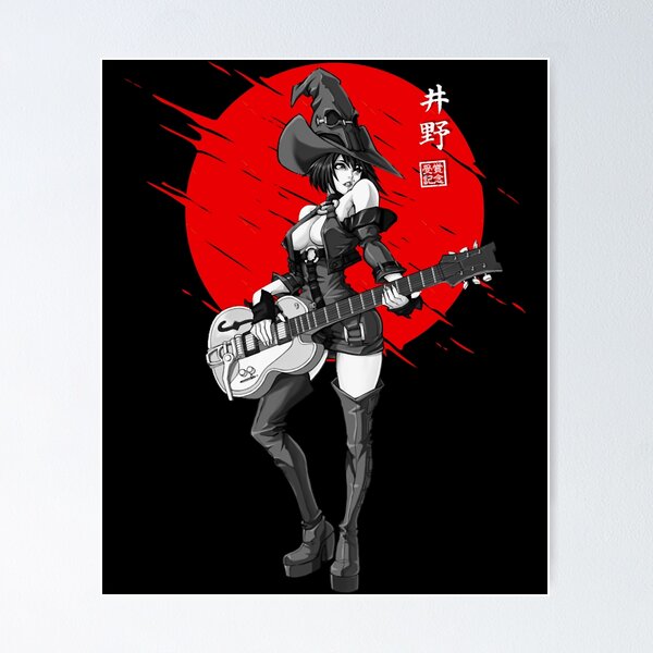 Bridget guilty gear heart  Poster for Sale by Jamie Coll