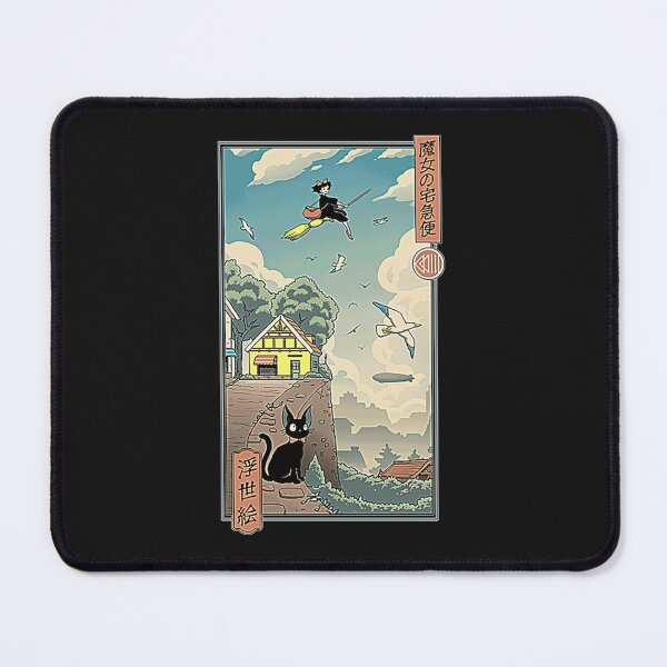 Item preview, Ukiyo E Delivery Version 2 designed and sold by SilvioPetersend.