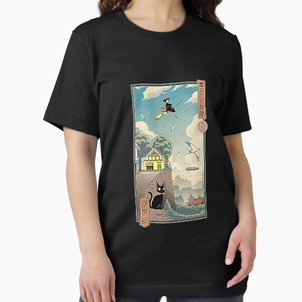 Item preview, Ukiyo E Delivery Version 2 designed and sold by SilvioPetersend.