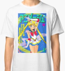 Super Sailor Moon · Magazine · Animage Classic T-Shirt