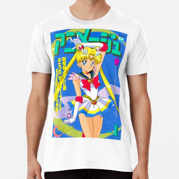 Super Sailor Moon · Magazine · Animage Premium T-Shirt