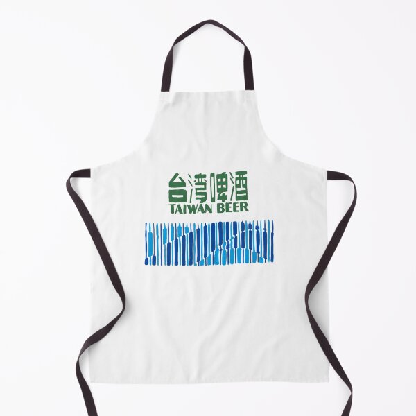 Item preview, Taiwan Beer designed and sold by SarahButlern.