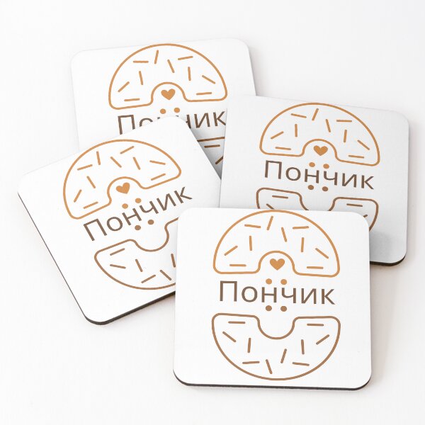 Item preview, I Love Donuts designed and sold by BeHappyGoLucky.