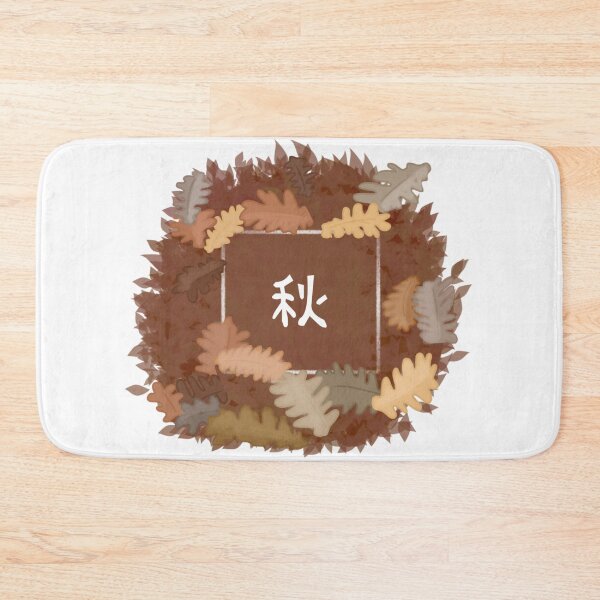 Item preview, Autumn Leaves - Aki designed and sold by Sea You.