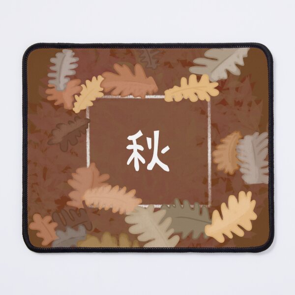 Item preview, Autumn Leaves - Aki designed and sold by Sea You.