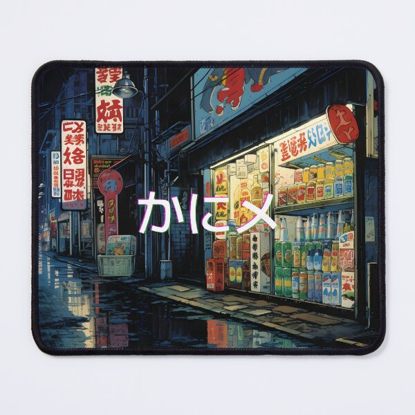 Item preview,  90s anime aesthetic art designed and sold by RibbitFans101.
