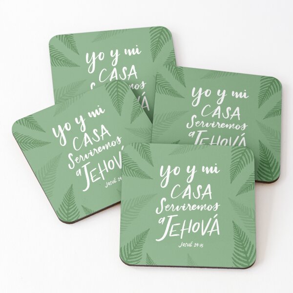 Item preview, Yo y mi casa serviremos a Jehová. Josué 24:15 designed and sold by Ana Salazar Marroquín.