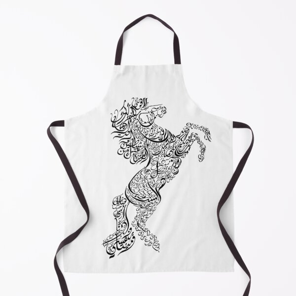 Item preview, horse vector - Arabic calligraphy designed and sold by bayanshop23.