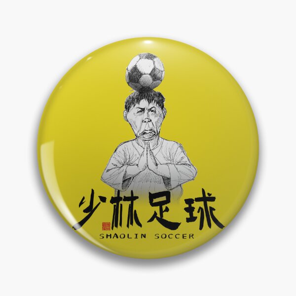 Item preview, Shaolin Soccer Ironhead designed and sold by Huluhua.