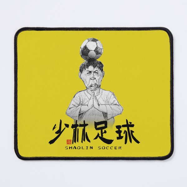 Item preview, Shaolin Soccer Ironhead designed and sold by Huluhua.