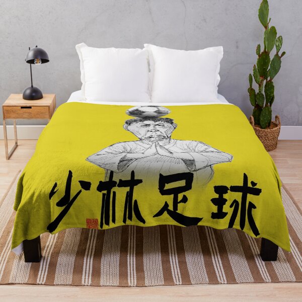 Item preview, Shaolin Soccer Ironhead designed and sold by Huluhua.