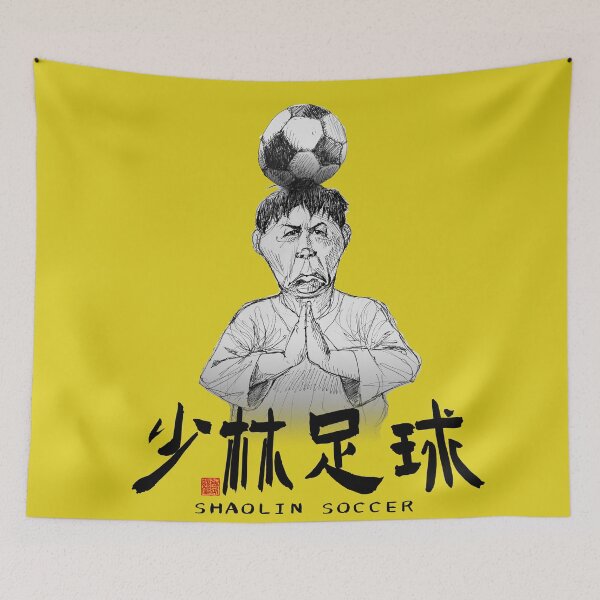 Item preview, Shaolin Soccer Ironhead designed and sold by Huluhua.