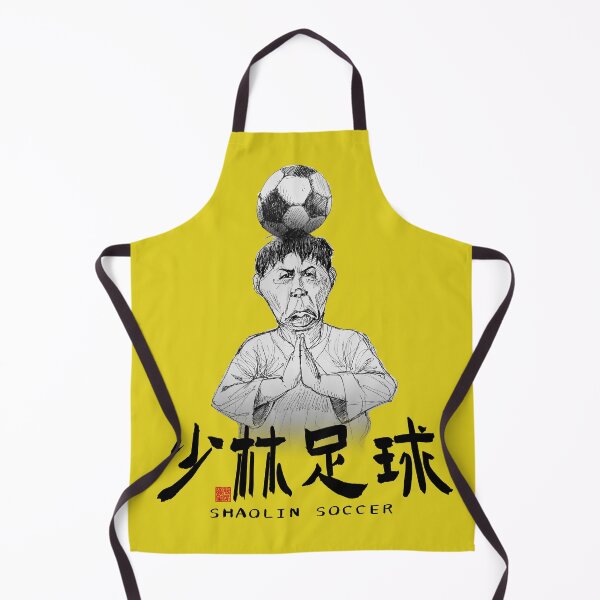 Item preview, Shaolin Soccer Ironhead designed and sold by Huluhua.