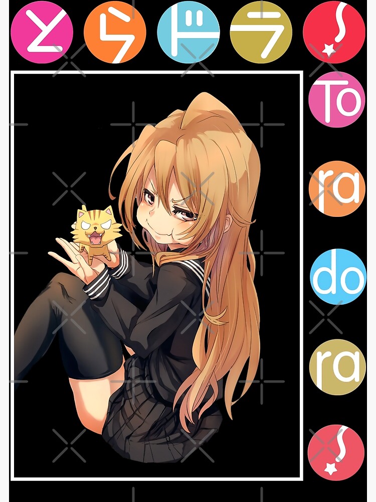 Ryuuji Takasu Toradora Anime Girl Waifu Fanart Poster for Sale by