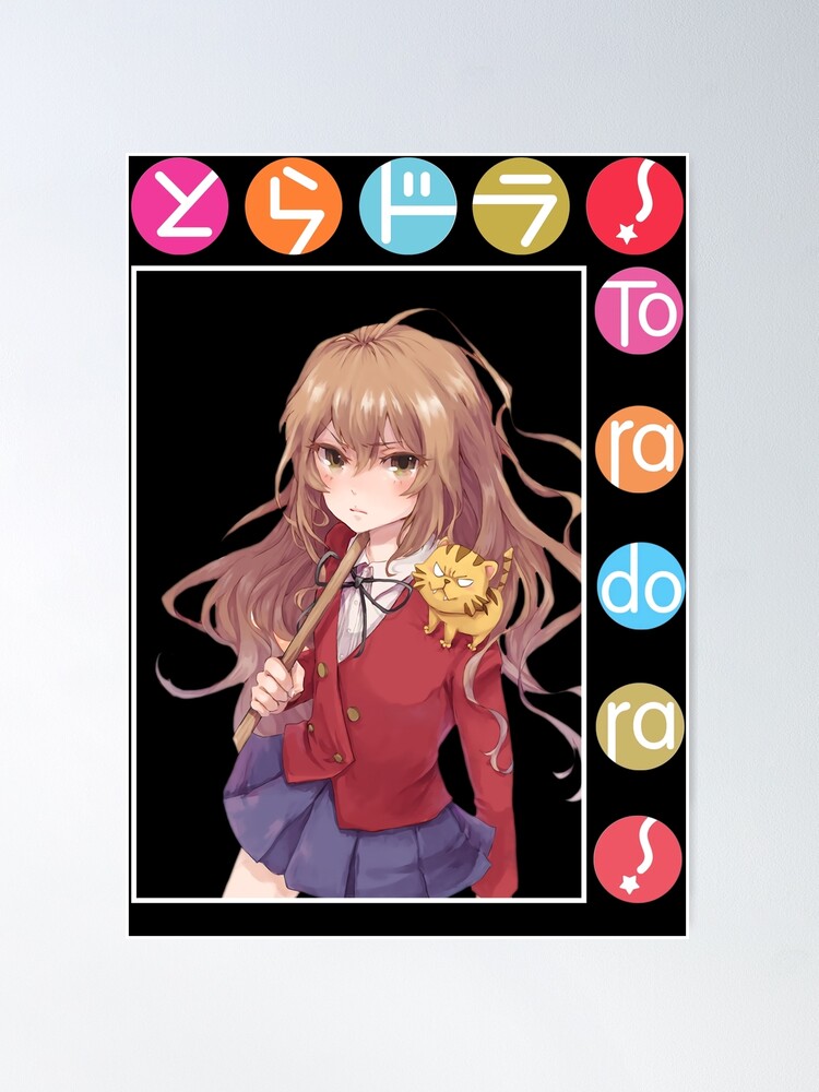 Taiga Aisaka Toradora Fanart Anime Waifu Poster for Sale by Spacefoxart