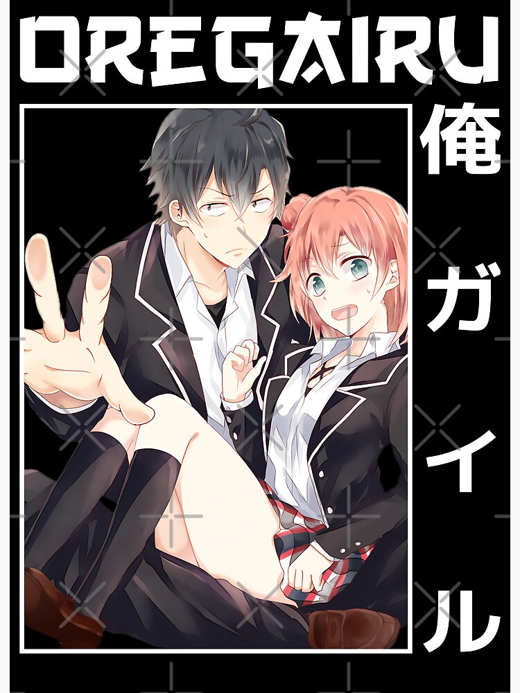 Oregairu Art Design (HIGH QUALITY) Spiral Notebook for Sale by shigurui7