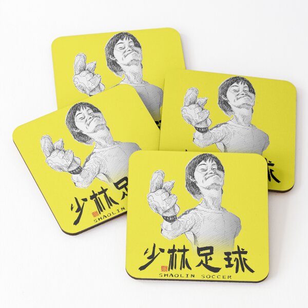 Item preview, Shaolin Soccer Lightning Hands designed and sold by Huluhua.