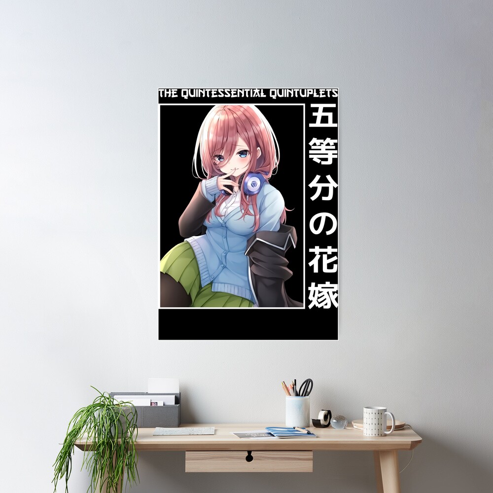 Poster Collection of two sided A3 pinup posters (folded in two) / Warspite  & Belfast The Quintessential Quintuplets ∞ / OVA Azul Lane Queen's Orders  Megami MAGAZINE June 2023 Enclosed Appendix