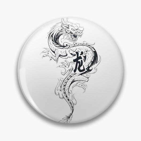 Artikelvorschau, Drachentattoo entworfen und verkauft von bayanshop23.