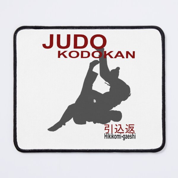 Item preview, Kodokan Hikikomi-Gaeshi: The Essence of Judo designed and sold by LuizSilva1983.