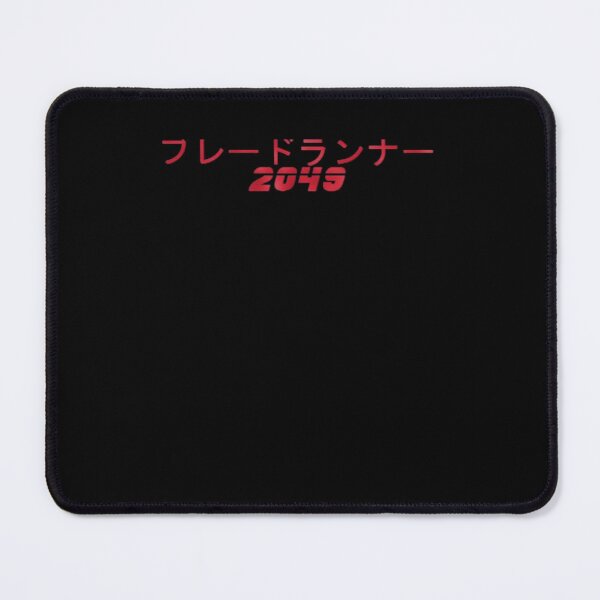 Item preview, japanese red designed and sold by MaviseCharest.