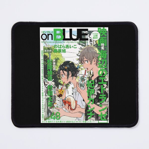 Item preview, bl magazine designed and sold by NemoMode.