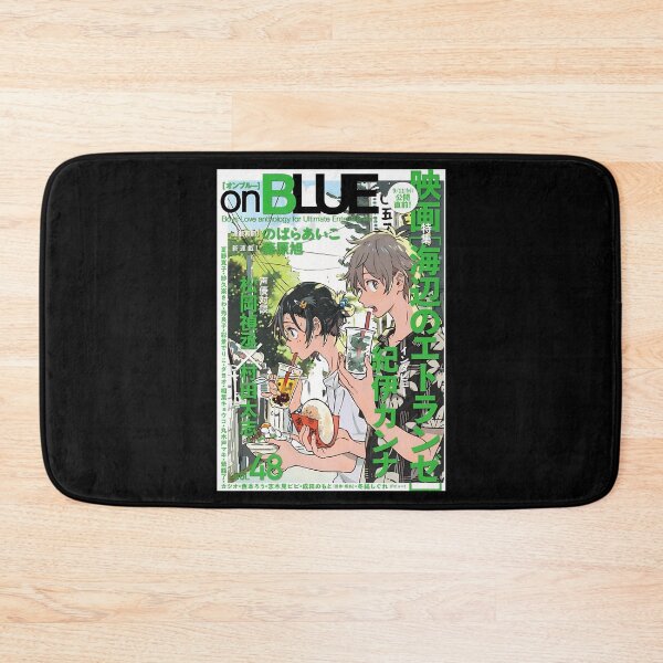 Item preview, bl magazine designed and sold by NemoMode.