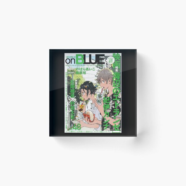Item preview, bl magazine designed and sold by NemoMode.