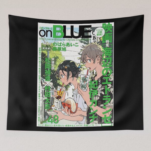 Item preview, bl magazine designed and sold by NemoMode.